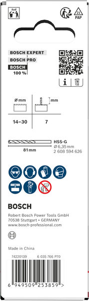 Produktbild Verpackung, Klebeband, Schraubendreher, Werkzeug, Produktverpackung, Bosch-Artikel
